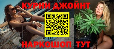 прущий лед Нягань