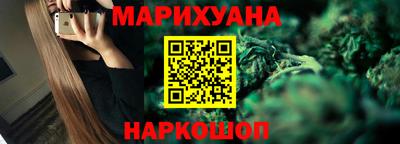 мефедрон VHQ Новодвинск
