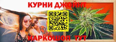 мефедрон VHQ Новодвинск