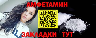 каннабис Новокубанск