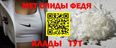 каннабис Новокубанск