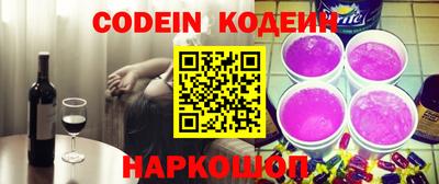 меф Обь