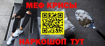 каннабис Новокубанск