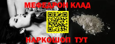 каннабис Новокубанск