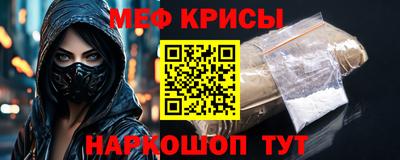 каннабис Новокубанск
