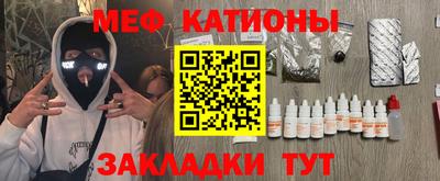 каннабис Новокубанск