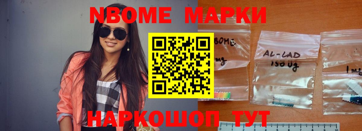 Лсд 25 экстази ecstasy  Лсд 25 экстази  Вход с VPN  Ржев  ЛСД экстази кислота 